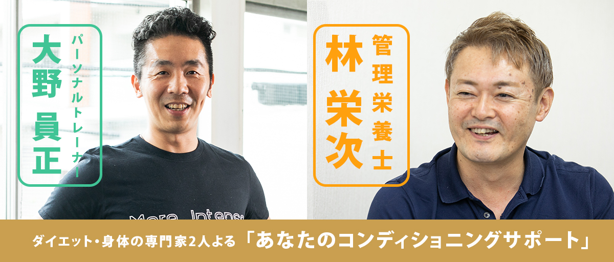トップ画像1